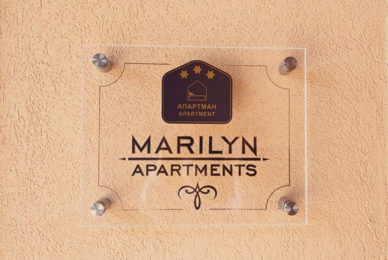 סמדרבו Marilyn Apartments מראה חיצוני תמונה